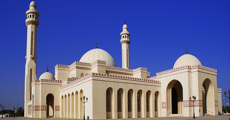 Al Fateh Grand Mosque