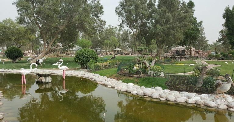 Al Areen Wildlife Park