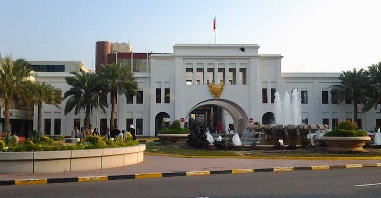 Bab Al Bahrain